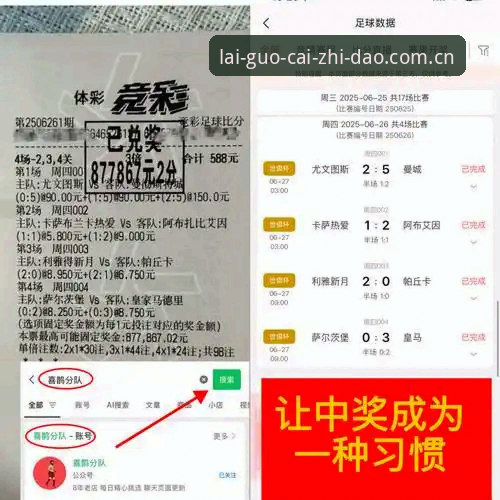 竞博体育平台中国站深度评测：一个老编辑的体验笔记，告诉你为什么"来过才知道"