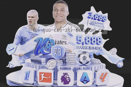 NBA三分雨下不停 数据狂刷历史